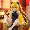 Taito Desktop Niedliche To LOVE Figur Chinesisches Kleid Erneuerung