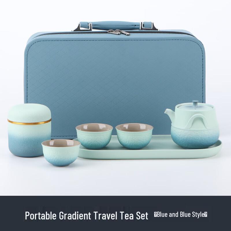 Zhuijia Portable Coarse Ceramic Travel Tea Set