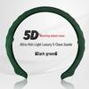 Universal 5D Suede & Nappa Leather Steering Wheel Cover - Anti-Slip, All-Season Protection