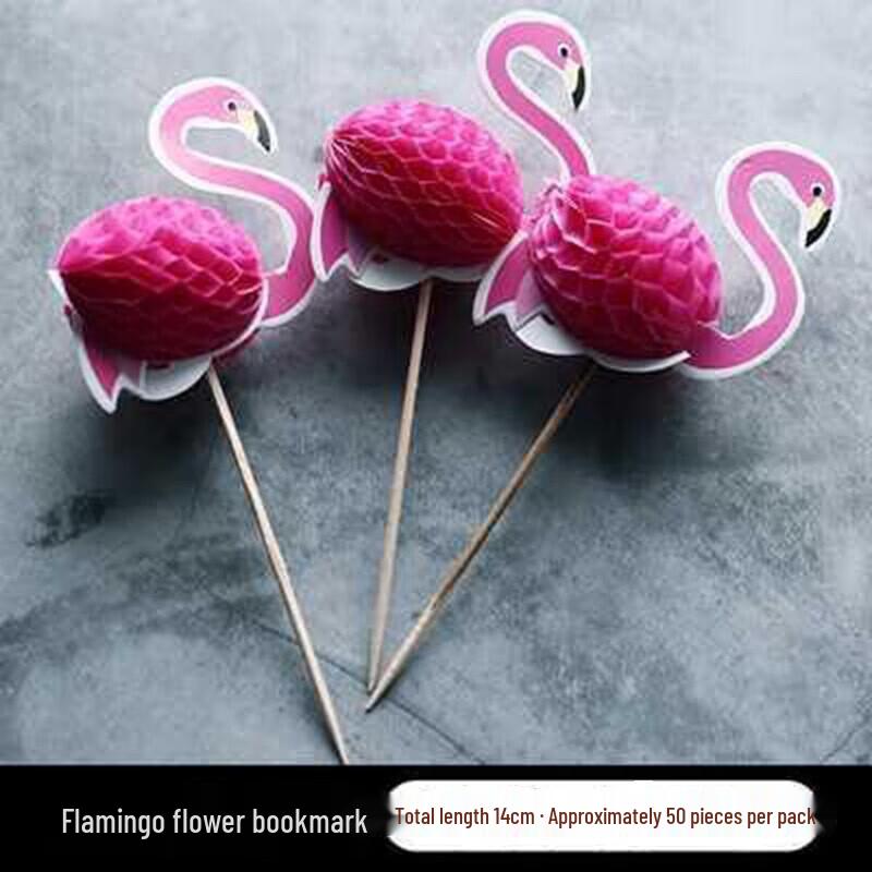 Disposable Bamboo Cocktail & Fruit Picks