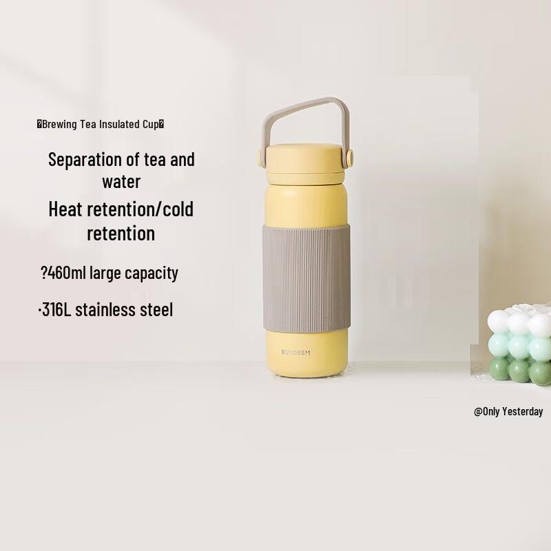 Buydeem Insulated Tea Tumbler