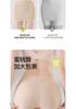 Ice Silk Safety Pants for Women