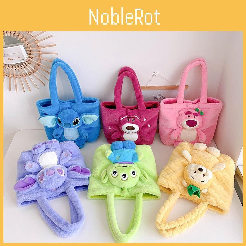 Threeeyed Monster Plush Backpack Stuffed Toy Purse For Girls Handbag Stylish