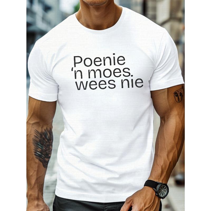 

Afrikaans Humorous Afilica Men S Casual Neck Short Sleeve T-Shirt for Summer, Plus Size S белый