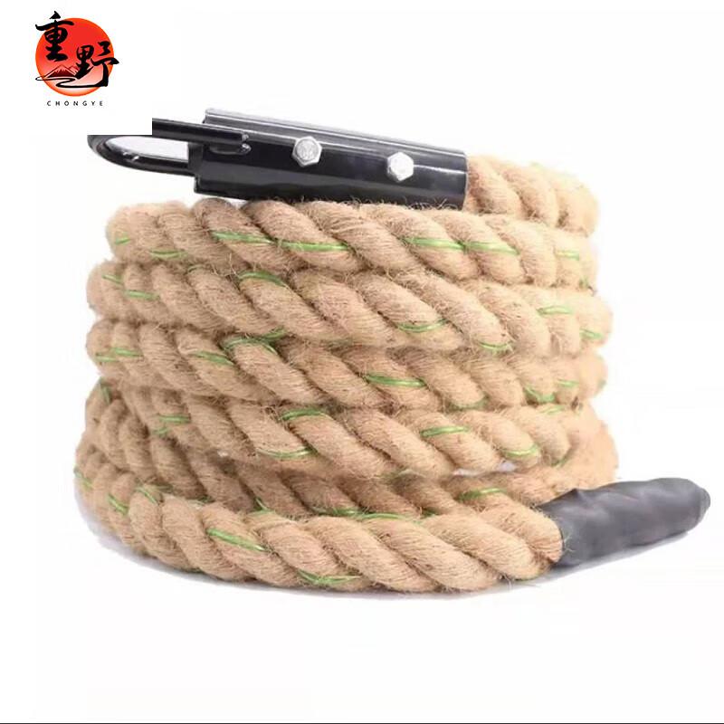 Chongye Outdoor Training Climbing Rope