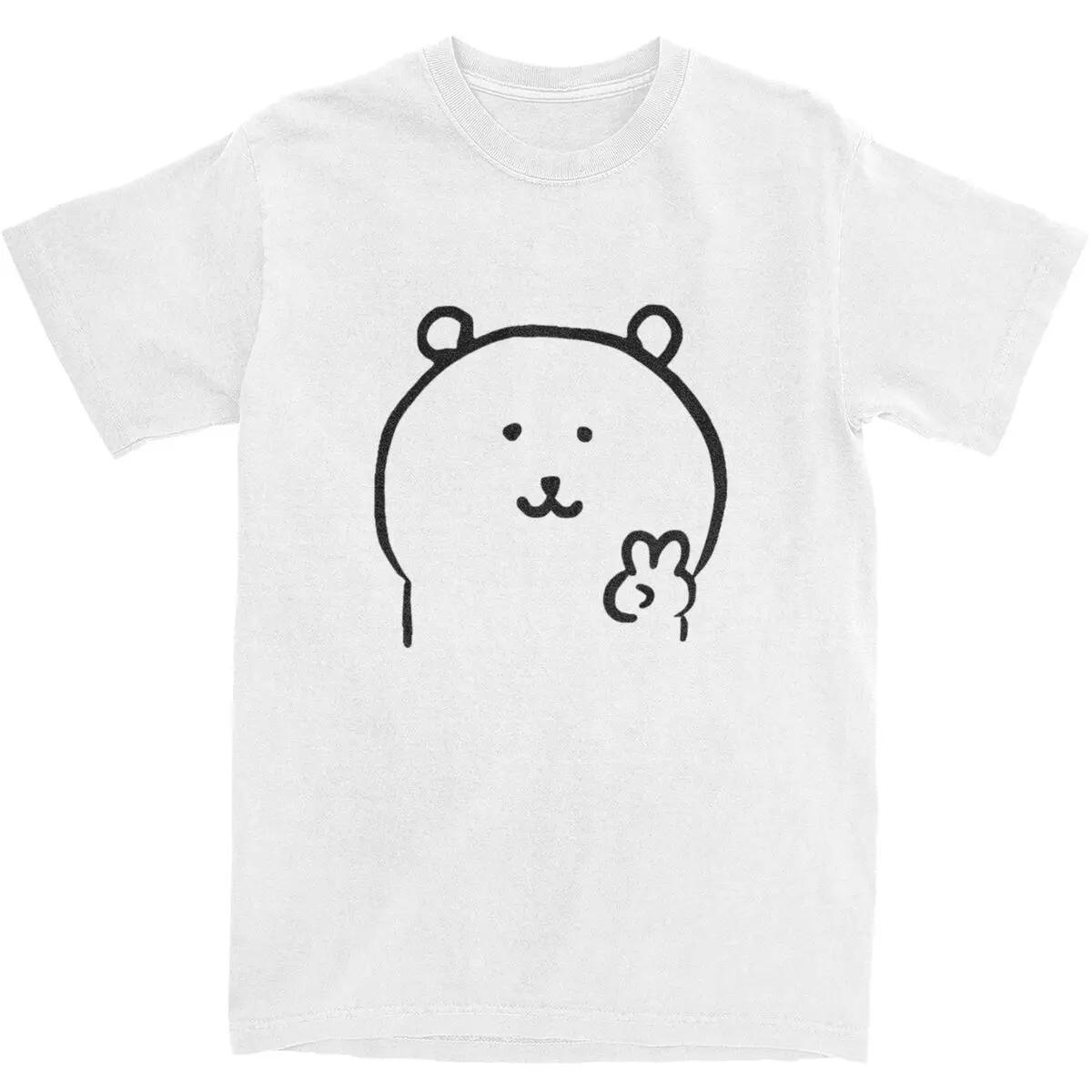 Cute Bear Graphic Print T-shirt XXXXL