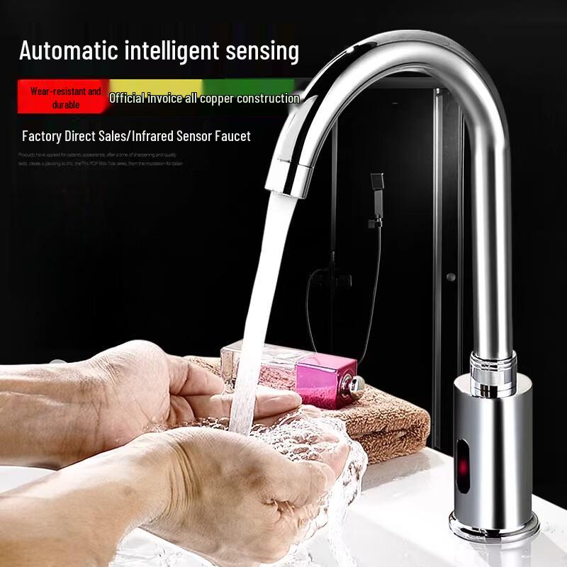 OUCHUANGSHA Automatisch Enkel Koud Sensor Kraan