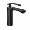 Modern Basin Faucet Chrome Brass Bathroom Mixer Faucet Black Washbasin Faucet Single Handle Single Hole Wash Sink Water Tap