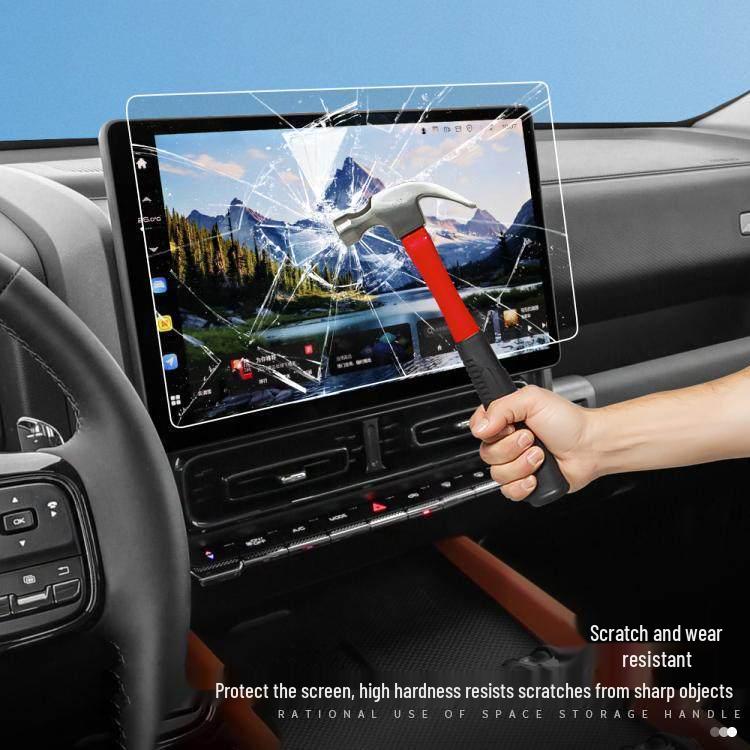 Haval H9 Center Console Navigation Screen Protective Film (2nd Gen)