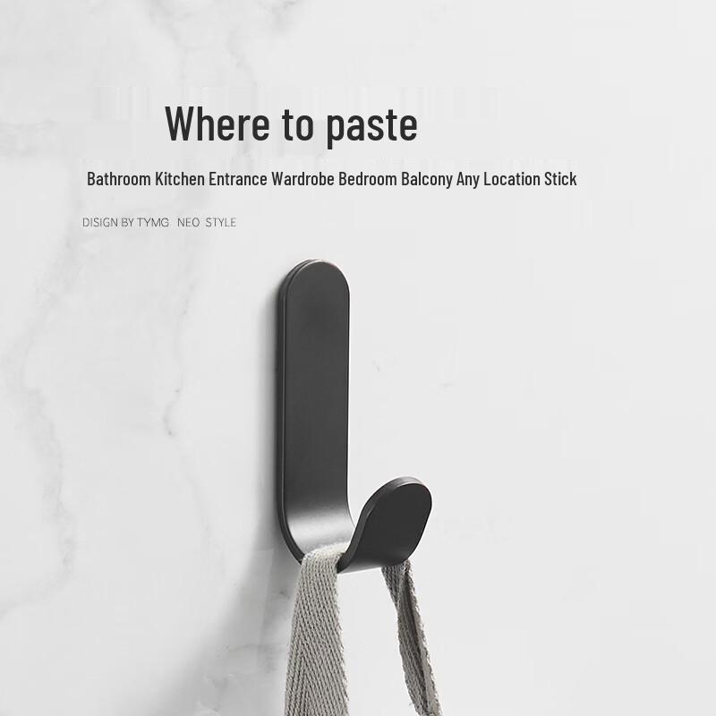 MDNG Adhesive Aluminum Clothes Hooks