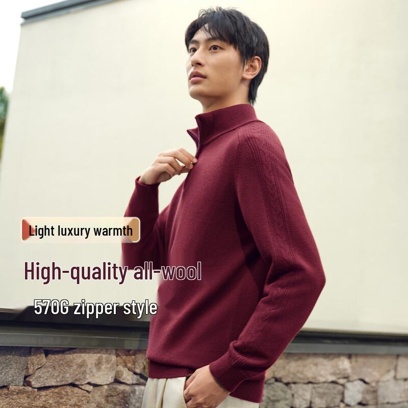 

Hodo Men s Heavyweight 100% Wool Half-Zip Sweater XL