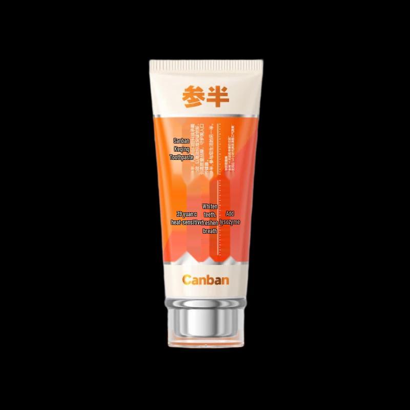 Sanban Plaque Removal & Whitening Fluoride Toothpaste