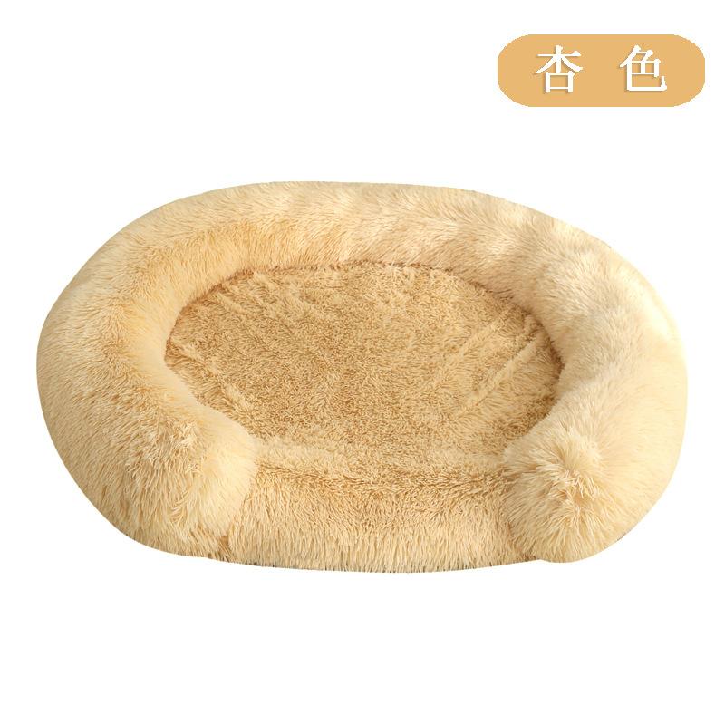 U‑Shaped Fluffy Plush Dog Bed Soft Round Calming Pet Sofa Warm Cushion for Medium Large Dogs Washable Sleeping Nest