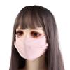 For Women Summer Mesh Sun Protection Outdoor Sunscreen Mask Face Scarf Ice Silk Mask Face Cover