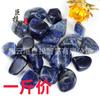 Blue Lace Agate & Labradorite Tumbled Stones for Fish Tank and Plant Decoration