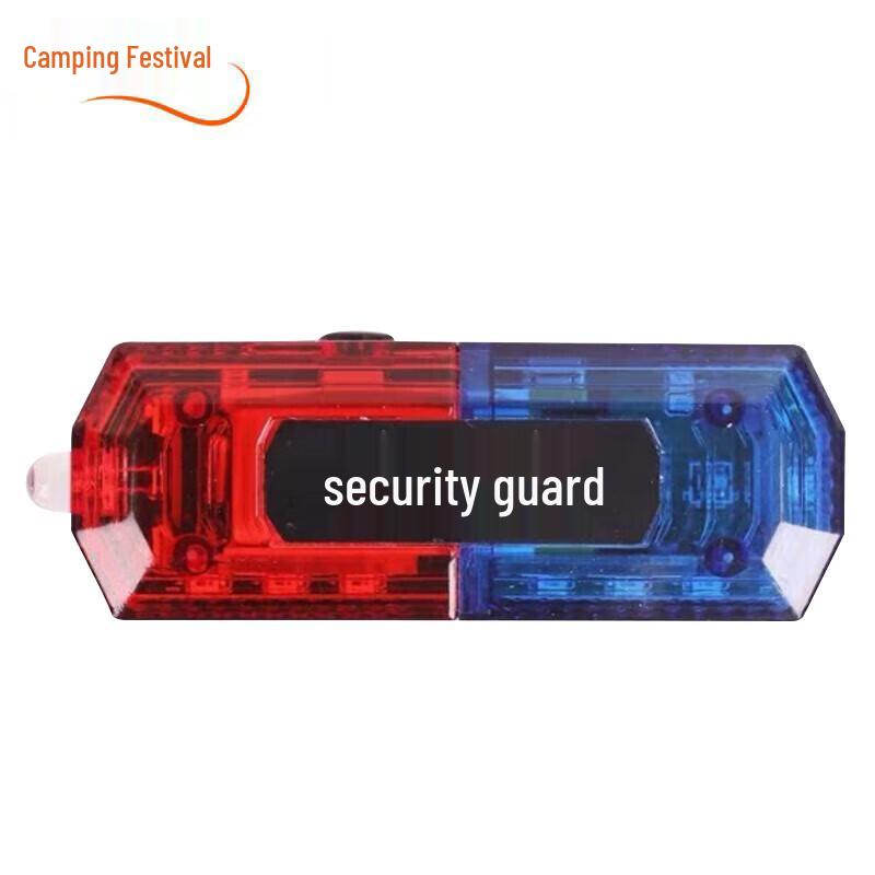 Yeyingsheng 3rd Gen Red/Blue LED Gravity Sensor Shoulder Warning Light