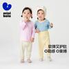 Mini Balabala Baby Warm Underwear Set