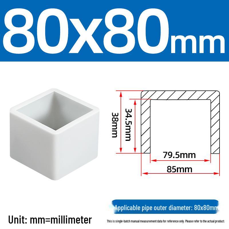 Silicone Anti-slip Chair Leg Cap - Heat Resistant, Square Rubber Sleeve for Steel Pipe with Protective Electroplated Finish