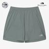 The North Face Ventrun Shorts Gry Ns6nr07l