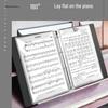 Müzik – Nota sehpası