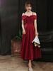 French Red Wedding Toast Bride Shoulder Suspender Engagement Dress Women Small Back Dress Women