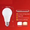 UOSULED E27 High Brightness Energy-Saving LED Bulb