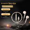 4th Gen Type-C Wired Earphones - Comfortable Side Sleeping, No Ear Pressure, High Sound Quality, Portable Design