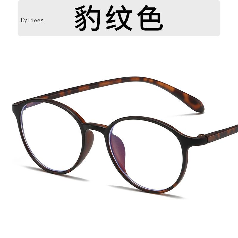 New Round Men Glasses Frame Luxury Transparent Computer Anti Blue Light Eyeglasses Frames Vintage Leopard Eyewear