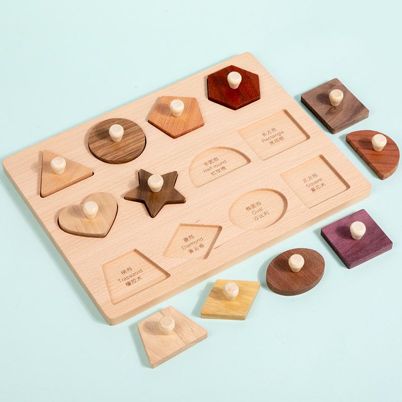 

Делюкс Монтессори Доска-захват из массива дерева: Геометрическая инкрустированная панель с формами фруктов, животных и овощей