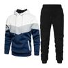 2026 Men's Three-Color Patchwork Hoodie: Trendy Versatile Casual Sports Sweatshirt Set