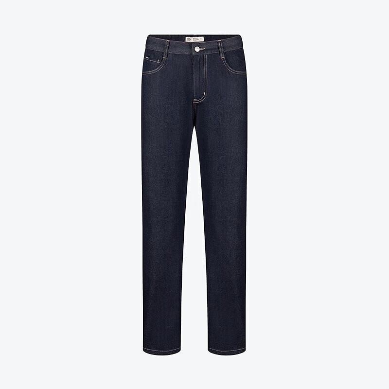 Qipai Men's Washed Straight-Leg Denim Jeans