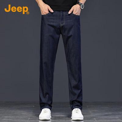 Men's Tencel Lyocell Loose Straight Business Casual Jeans 2025 Autumn