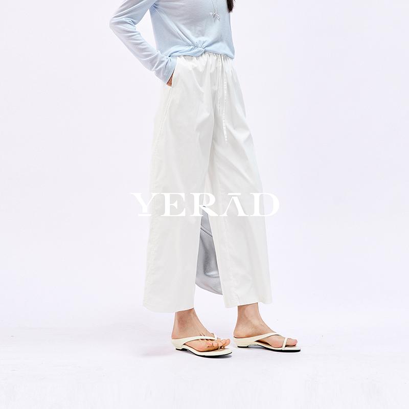 Yalida Nine point Haren Pants Women's Elastic Waist Loose Thin Casual Pants Carrot Pants