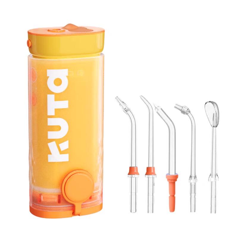KUTA Adult Oral Irrigator