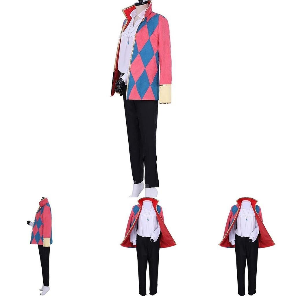 Exquisite Howl's Moving Castle Hauru Cosplay Costume For Halloween