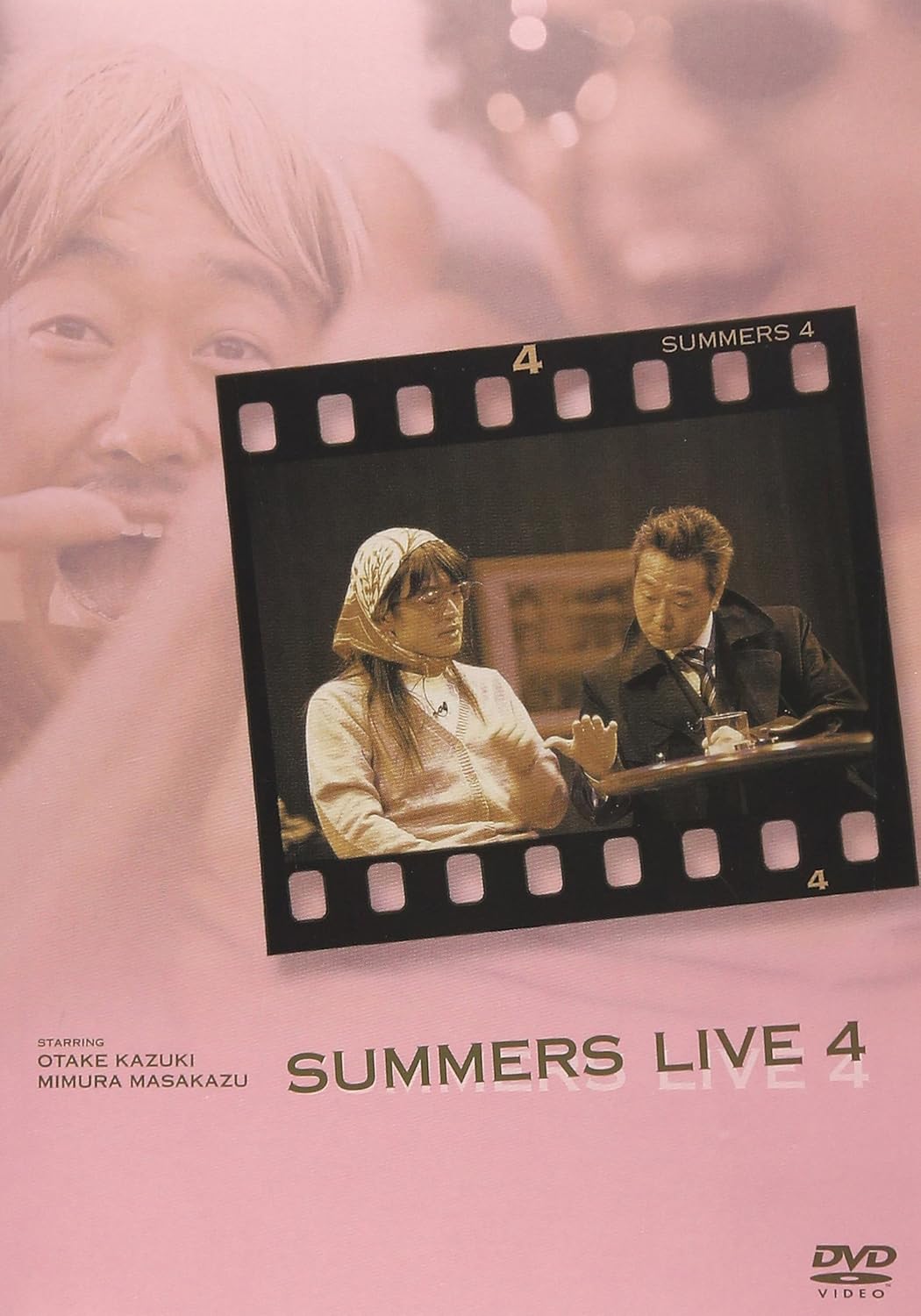 

DVD SUMMERS - Summers Live 4 PCBE10889 Japan Comedy & Variety Show Used