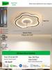 Cloud Lamp for Children's Room - Nordic Ceiling Fan Lamp