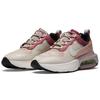 Nike Air Max Verona 'Light Orewood Pink' Women's CZ8683-111