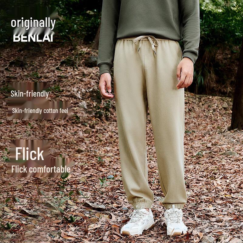 Benlai Men s 2024 Autumn Casual Jogger Pants L