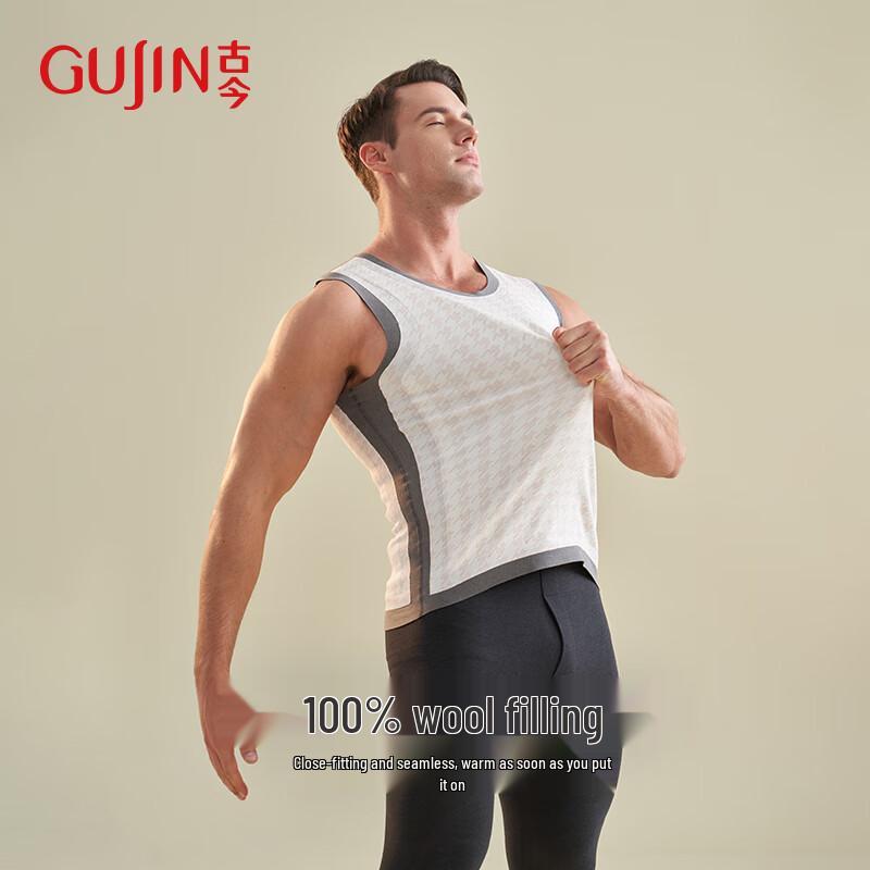 GUJIN Men's Seamless Thermal Vest with Wool Patch