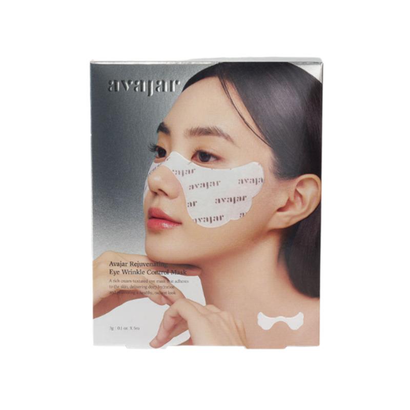 AVAJAR Rejuvenating Eye Wrinkle Control Mask (5 Sheets)