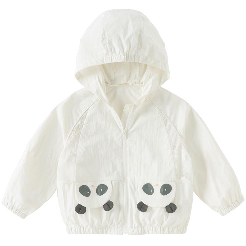 DAVE&BELLA Girls' UPF50+ UV Protection Jacket