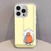 Sensei N-Natsume yujinchou Nyanko  Phone Case For iPhone 17,16,13,12,11,15,14,Pro,Max,Plus,SE4,Air,Mini White IMD Matte