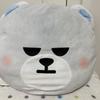 [USED] BIGBANG Stuffed Toy Cushion