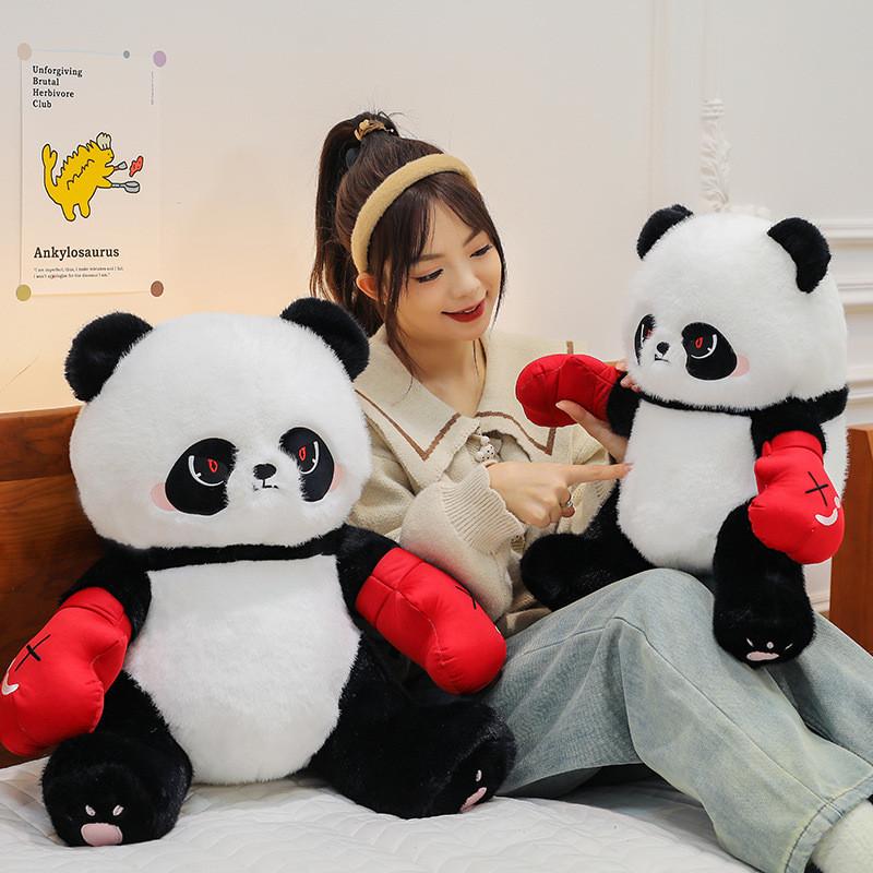 Panda Plush Boxing Toy Stuffed Animal Toy For Kids Adorable Birthday Gift Doll