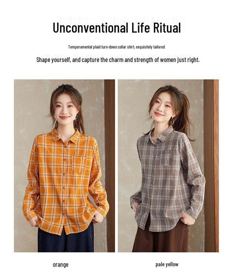Women's High-End Cotton Plaid Long Sleeve Shirt - New for Spring & Autumn 2025, Loose Casual Fit
