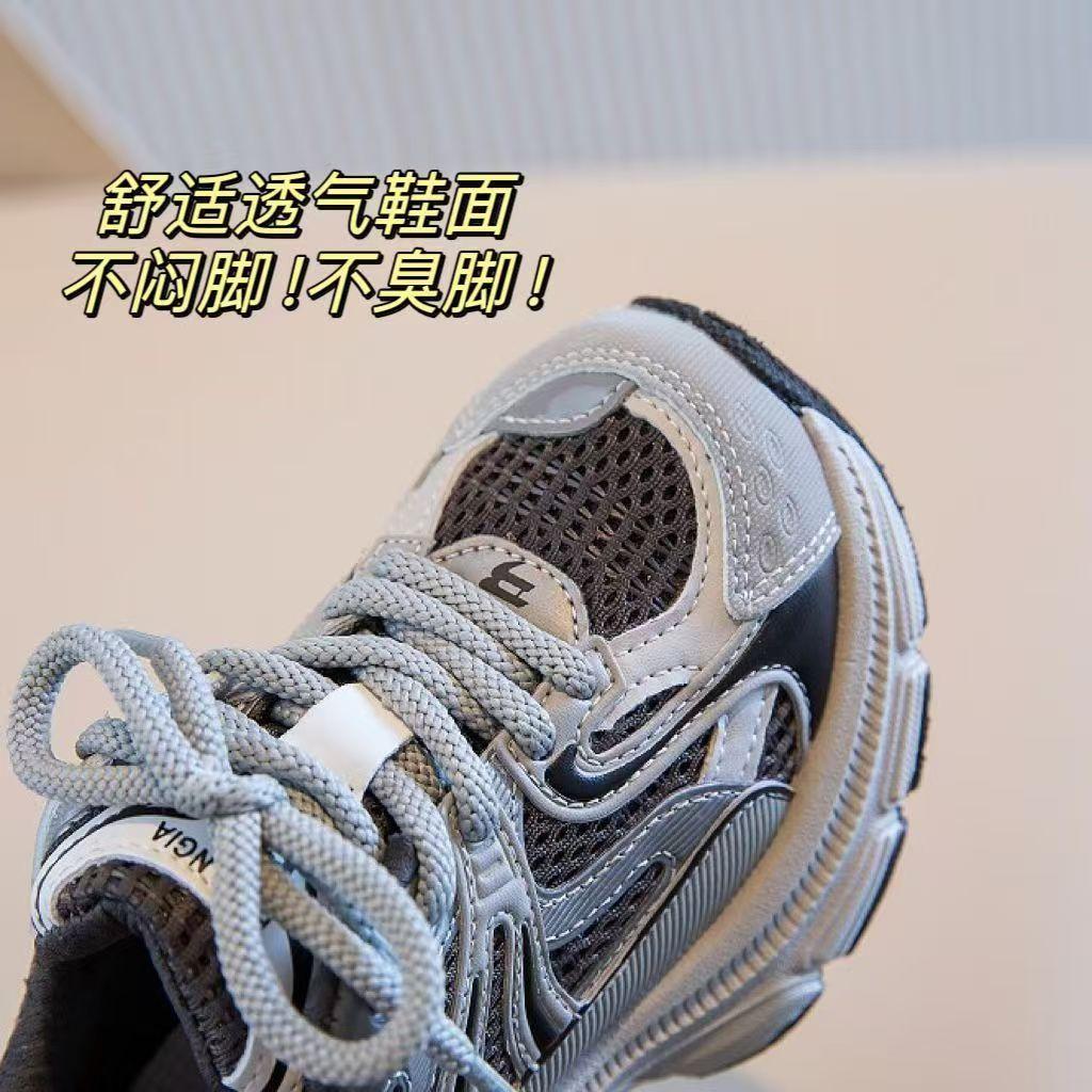 Children's sports shoes men's shoes 2025 spring new middle-aged and older children's mesh casual shoes running shoes girls' dad shoes