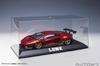 AUTOart Special Display Case for 1/18 Scale Car (LBWK) 90047
