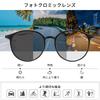 RIYUMY Photochromic Blue Light UV No Clear Flat Light Stylish Computer Glasses for Men and Women Sunglasses, Blocking, Protection, Prescription,
