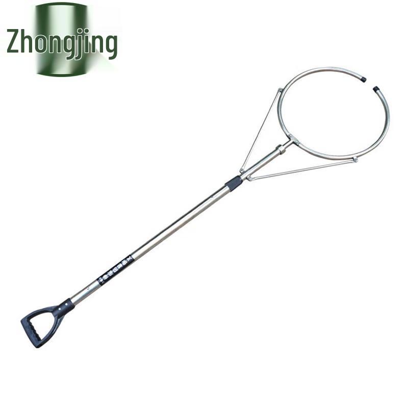 Zhongjing Telescopic Stainless Steel Catch Fork